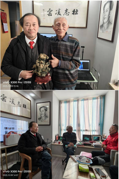 【诺贝尔奖孵化中心会客厅】 【诺贝尔物理学奖孵化课题《沈今川/宋孔智：宏观量子隧穿（突破空间屏障）数理化基础宏微分析》】