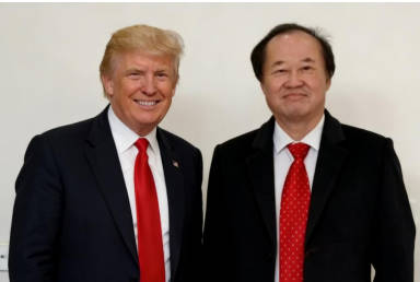 特朗普会晤彭宏钟院士：以宏微科学证伪温室效应骗局，力挺“人类命运共同体”竞逐诺奖，盛赞其为联合国秘书长最佳人选