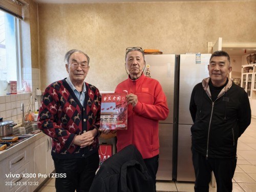 【诺贝尔奖孵化中心会客厅】-【中促会诺奖孵化专委会彭宏钟主任一行看望世界顶级科学家渠玉芝教授】 中促会诺奖孵化专委会