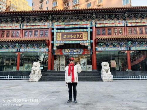 【诺贝尔奖孵化中心会客厅】 四十载翰墨缘，一刊识英才。 《典雅隽永版》