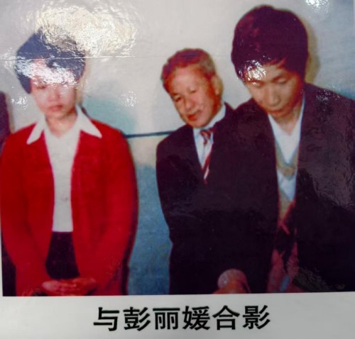 【诺贝尔奖孵化中心会客厅】 四十载翰墨缘，一刊识英才。 《典雅隽永版》