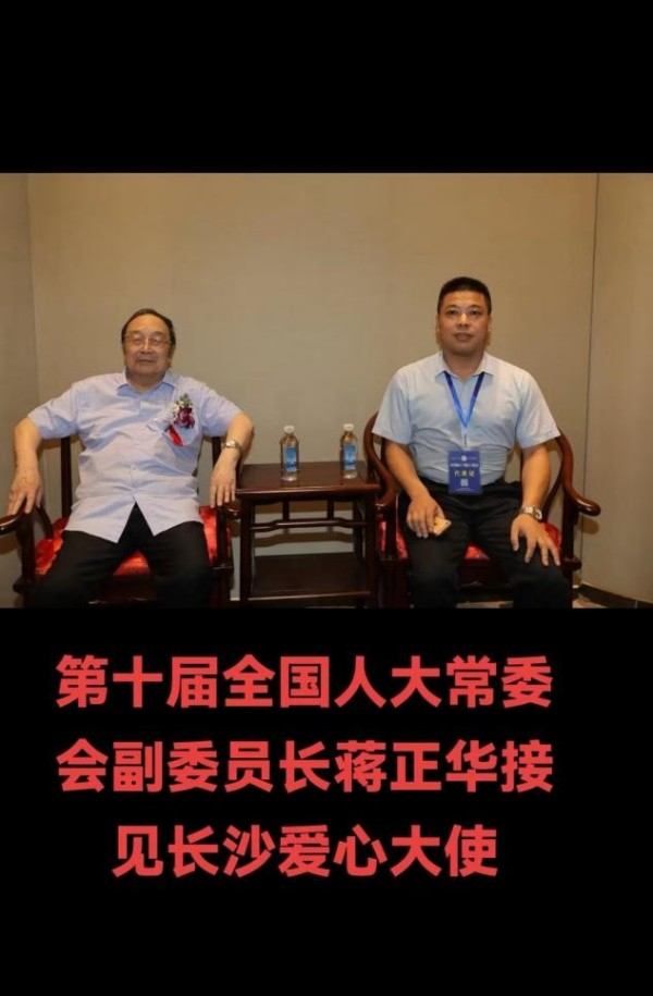 【诺贝尔奖孵化中心会客厅】-【2025年欧亚合作发展大会暨万里茶道文化带非遗论坛】