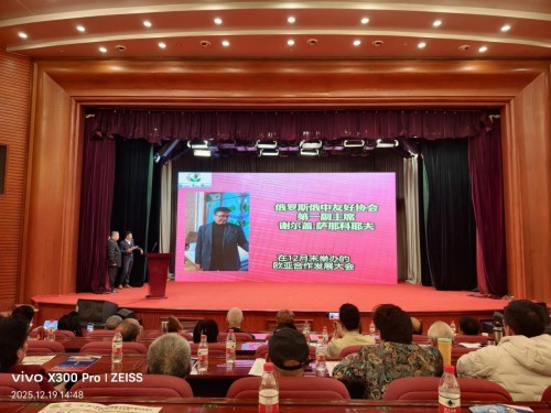 【诺贝尔奖孵化中心会客厅】 【诺贝尔化学/物理学/生理学或医学奖孵化课题：彭宏钟《茶素微量功能元素对碳基/氮基化合物生化/生理/生核反应健康因子数理化基础宏微分析》】