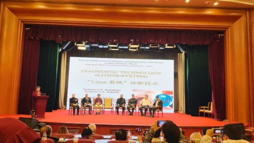 【诺贝尔奖孵化中心会客厅】 【诺贝尔化学/物理学/生理学或医学奖孵化课题：彭宏钟《茶素微量功能元素对碳基/氮基化合物生化/生理/生核反应健康因子数理化基础宏微分析》】