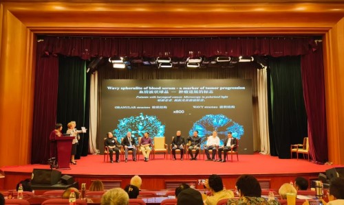 【诺贝尔奖孵化中心会客厅】 【诺贝尔化学/物理学/生理学或医学奖孵化课题：彭宏钟《茶素微量功能元素对碳基/氮基化合物生化/生理/生核反应健康因子数理化基础宏微分析》】