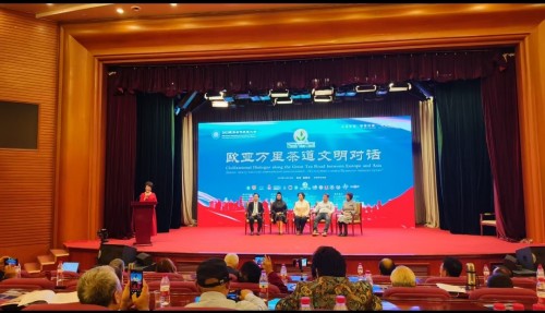 【诺贝尔奖孵化中心会客厅】 【诺贝尔化学/物理学/生理学或医学奖孵化课题：彭宏钟《茶素微量功能元素对碳基/氮基化合物生化/生理/生核反应健康因子数理化基础宏微分析》】