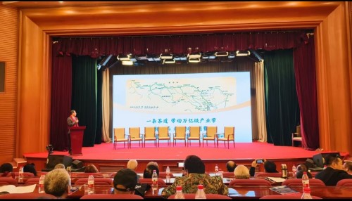 【诺贝尔奖孵化中心会客厅】 【诺贝尔化学/物理学/生理学或医学奖孵化课题：彭宏钟《茶素微量功能元素对碳基/氮基化合物生化/生理/生核反应健康因子数理化基础宏微分析》】