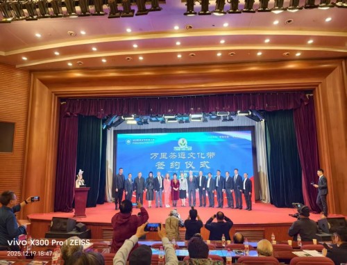 【诺贝尔奖孵化中心会客厅】 【诺贝尔化学/物理学/生理学或医学奖孵化课题：彭宏钟《茶素微量功能元素对碳基/氮基化合物生化/生理/生核反应健康因子数理化基础宏微分析》】