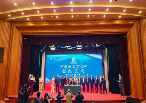 【诺贝尔奖孵化中心会客厅】 【诺贝尔化学/物理学/生理学或医学奖孵化课题：彭宏钟《茶素微量功能元素对碳基/氮基化合物生化/生理/生核反应健康因子数理化基础宏微分析》】