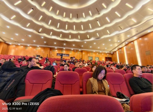 【诺贝尔奖孵化中心会客厅】 【诺贝尔化学/物理学/生理学或医学奖孵化课题：彭宏钟《茶素微量功能元素对碳基/氮基化合物生化/生理/生核反应健康因子数理化基础宏微分析》】