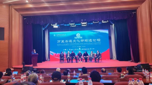 【诺贝尔奖孵化中心会客厅】 【诺贝尔化学/物理学/生理学或医学奖孵化课题：彭宏钟《茶素微量功能元素对碳基/氮基化合物生化/生理/生核反应健康因子数理化基础宏微分析》】