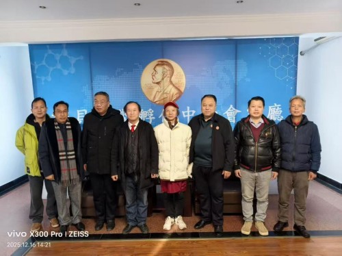 【诺贝尔奖孵化中心会客厅】 【诺贝尔化学/物理学/生理学或医学奖孵化课题：彭宏钟《鋐基干细胞逆生青春期微量功能元素同位素回归青年态机制数理化基础宏微分析》】