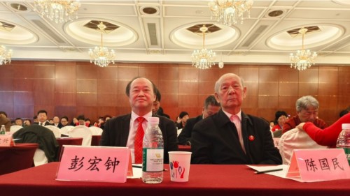 【诺贝尔奖孵化中心会客厅】 【诺贝尔化学/物理学奖孵化课题：彭宏钟《地球近日/远日点“近冷远热”机制数理化基础宏微分析》】