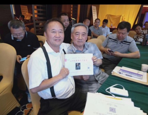 【诺贝尔奖孵化中心会客厅】 【诺贝尔化学/物理学奖孵化课题：彭宏钟《地球近日/远日点“近冷远热”机制数理化基础宏微分析》】