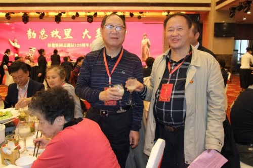 【诺贝尔奖孵化中心会客厅】 【诺贝尔化学/物理学奖孵化课题：彭宏钟《地球近日/远日点“近冷远热”机制数理化基础宏微分析》】