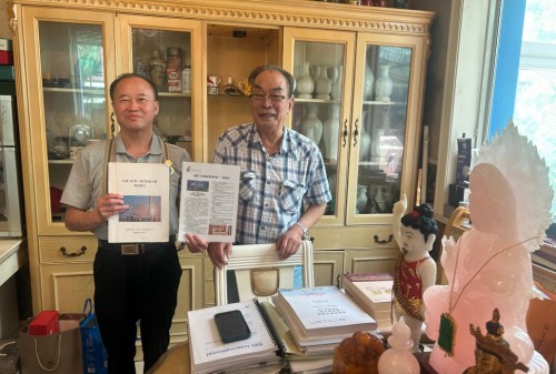 【诺贝尔奖孵化中心会客厅】 【诺贝尔化学/物理学奖孵化课题：彭宏钟《地球近日/远日点“近冷远热”机制数理化基础宏微分析》】