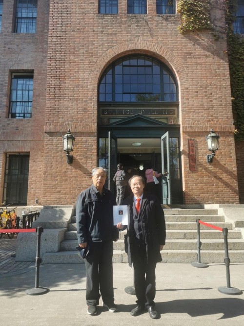 【诺贝尔奖孵化中心会客厅】 【诺贝尔化学/物理学奖孵化课题：彭宏钟《地球近日/远日点“近冷远热”机制数理化基础宏微分析》】