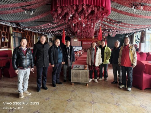 [诺贝尔奖孵化中心会客厅]-[热烈祝贺《纪念伟大领袖毛主席诞辰132周年座谈会暨诺贝尔和平奖课题