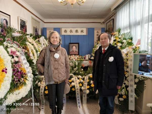 【诺贝尔奖孵化中心会客厅】-【致敬乡贤领袖彭珮云副委员长】