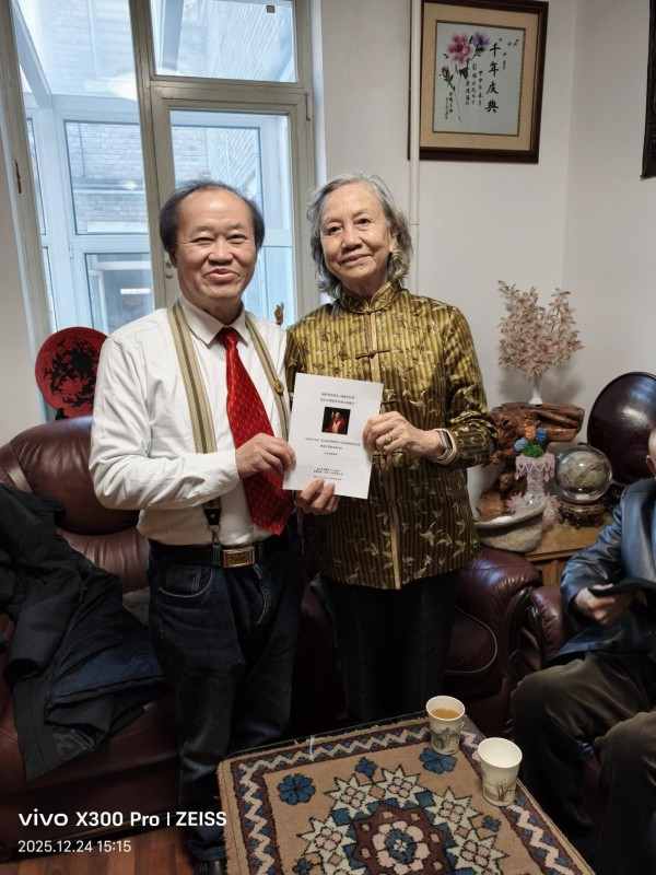 【诺贝尔奖孵化中心会客厅】-【致敬乡贤领袖彭珮云副委员长】