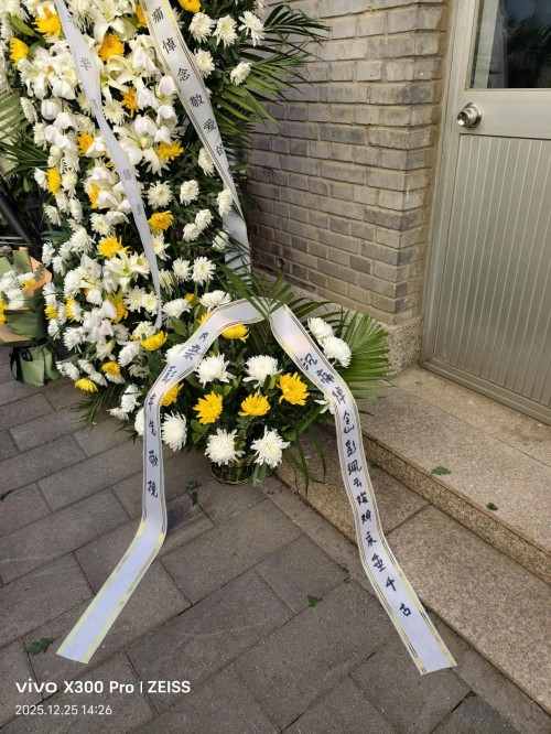 【诺贝尔奖孵化中心会客厅】 【乡宗贤达致敬，彰显氏族荣光】