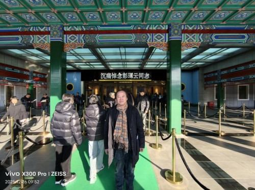 【诺贝尔奖孵化中心会客厅】 《告别姑妈，愿及星际文明》 一一中促会诺奖孵化专委会主任彭宏钟院士