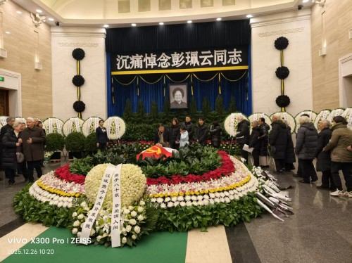 【诺贝尔奖孵化中心会客厅】 《告别姑妈，愿及星际文明》 一一中促会诺奖孵化专委会主任彭宏钟院士