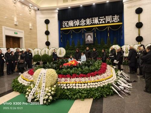 【诺贝尔奖孵化中心会客厅】 《告别姑妈，愿及星际文明》 一一中促会诺奖孵化专委会主任彭宏钟院士