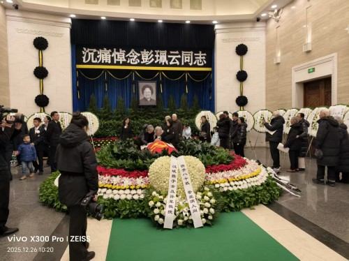 【诺贝尔奖孵化中心会客厅】 《告别姑妈，愿及星际文明》 一一中促会诺奖孵化专委会主任彭宏钟院士