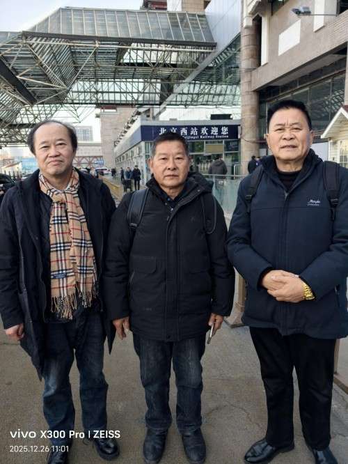 【诺贝尔奖孵化中心会客厅】 《告别姑妈，愿及星际文明》 一一中促会诺奖孵化专委会主任彭宏钟院士