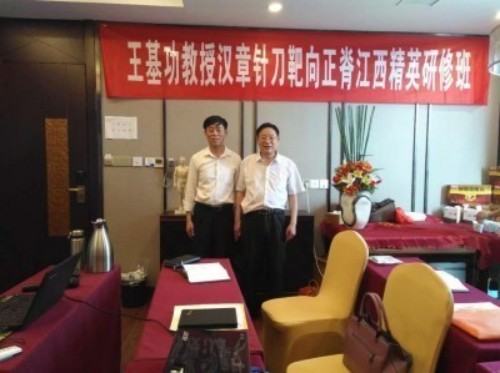 最美基层好医生-王建生