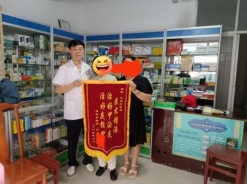 最美基层好医生-王建生