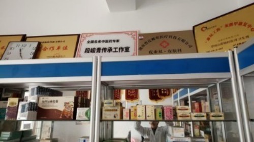 最美基层好医生-王建生