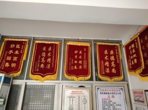 最美基层好医生-王建生