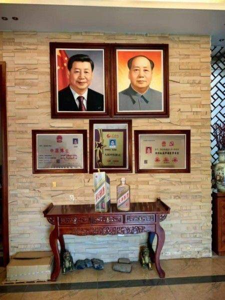 齐天圣医健康系列降落中国 中华帝国健康万岁