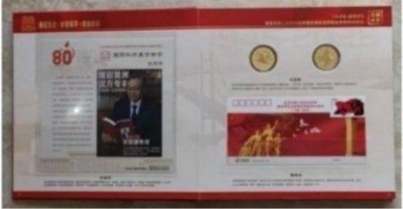 齐天圣医健康系列降落中国 中华帝国健康万岁