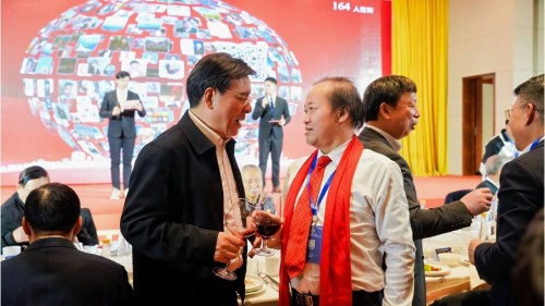 【诺贝尔奖孵化中心会客 厅】