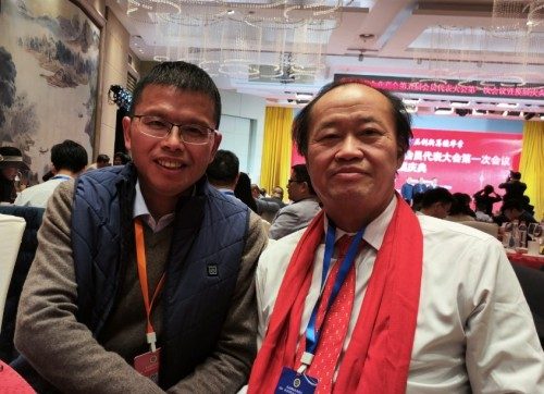 【诺贝尔奖孵化中心会客 厅】