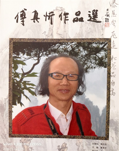 【诺贝尔奖孵化中心会客厅   】