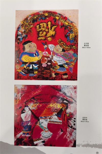 【诺贝尔奖孵化中心会客厅   】