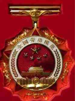 从下岗职工到全国劳动模范：肖显盛的不凡之路