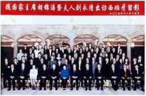 引领中国式现代化新航程：袁勤生与中国智慧的世界贡献