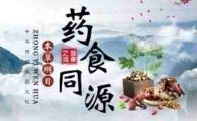 马碧谦佛医为健康中国梦助力