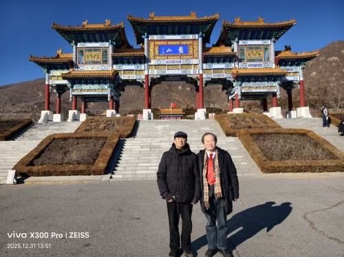 【诺贝尔奖孵 化中心会客厅】