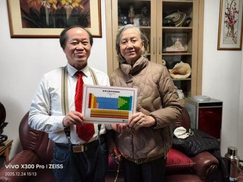 【诺贝尔奖孵化中心 会客厅】