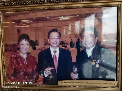 【诺贝尔奖孵 化中心会客厅】