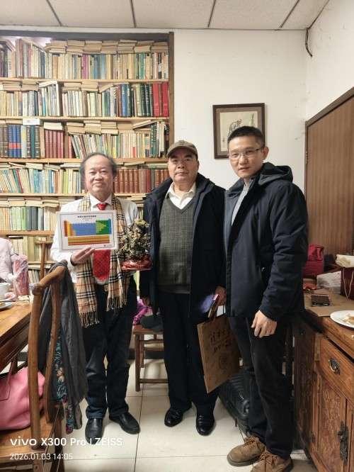 【诺贝尔奖孵 化中心会客厅】