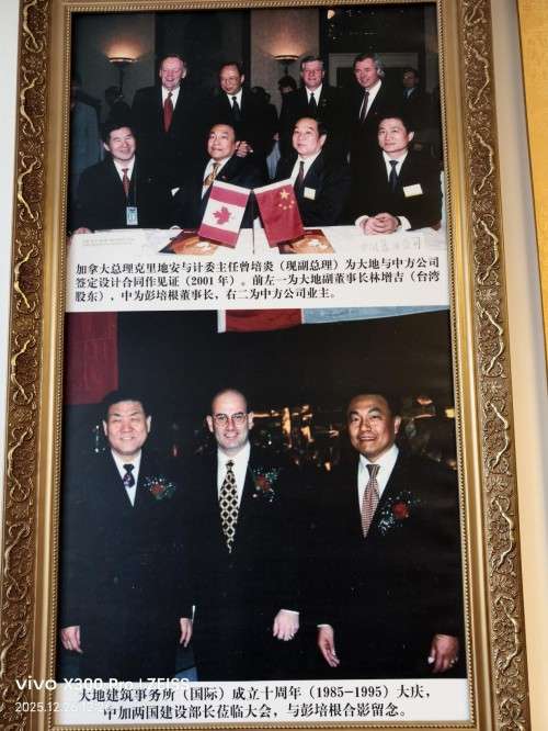 【诺贝尔奖孵 化中心会客厅】