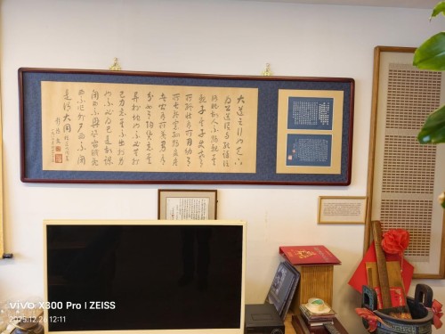 【诺贝尔奖孵 化中心会客厅】