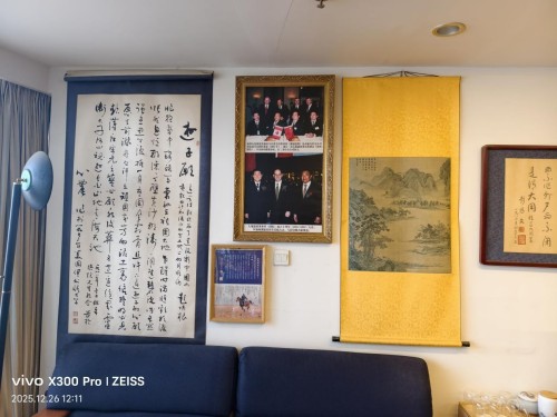 【诺贝尔奖孵 化中心会客厅】